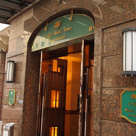 Grg Hotel Naha Higashimachi Zewnętrze zdjęcie
