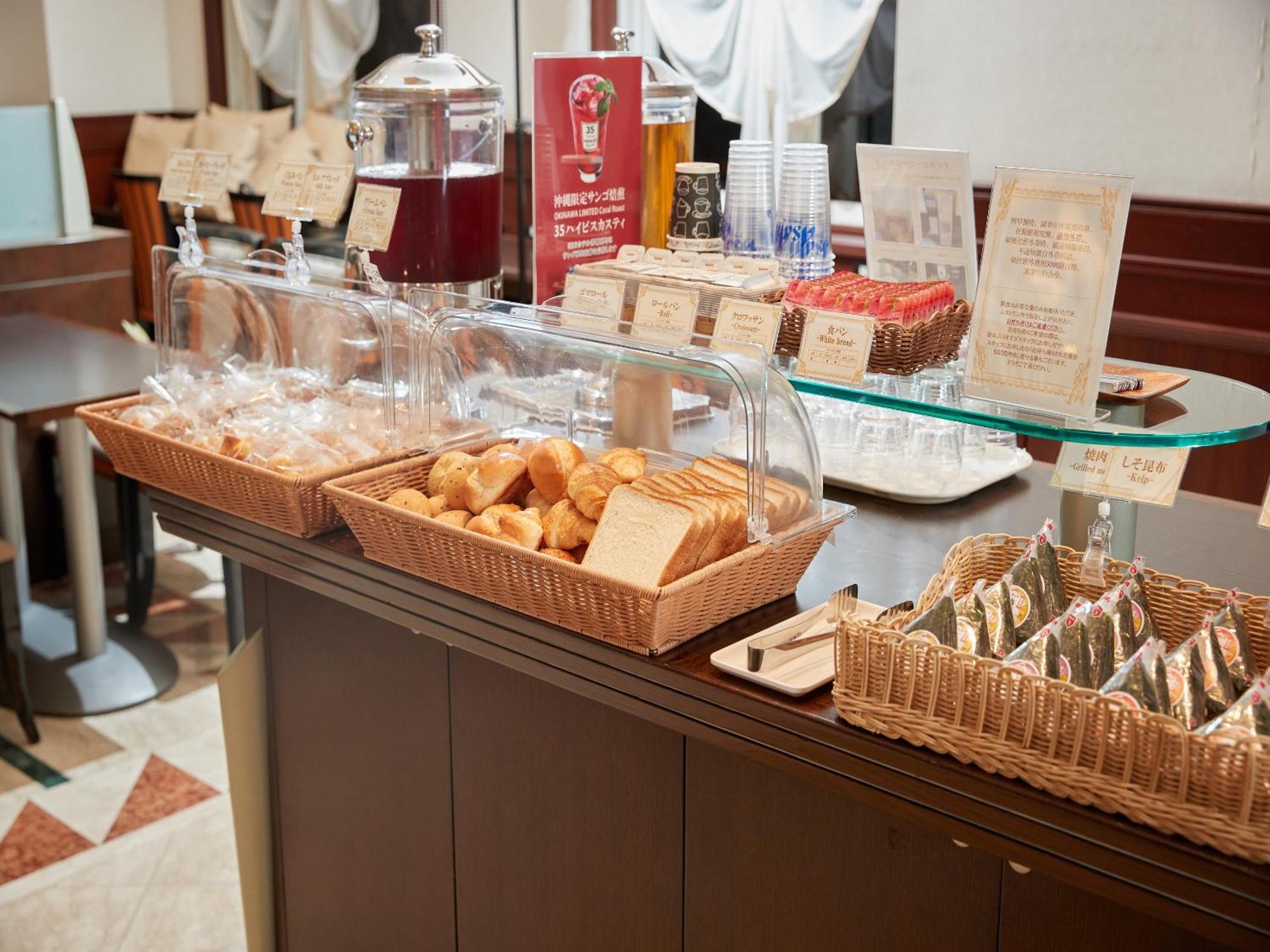 Grg Hotel Naha Higashimachi Zewnętrze zdjęcie