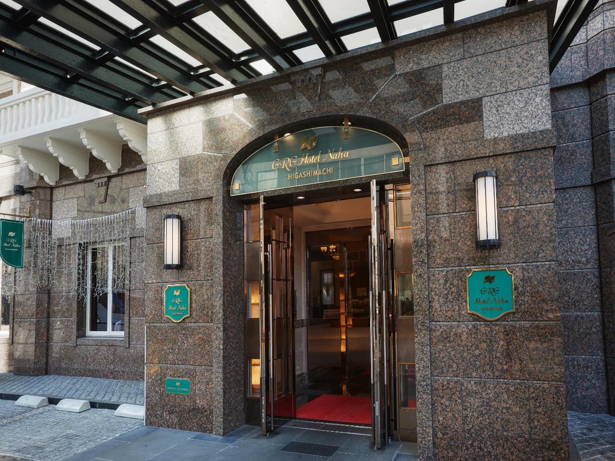 Grg Hotel Naha Higashimachi Zewnętrze zdjęcie