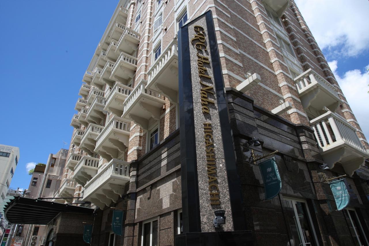 Grg Hotel Naha Higashimachi Zewnętrze zdjęcie